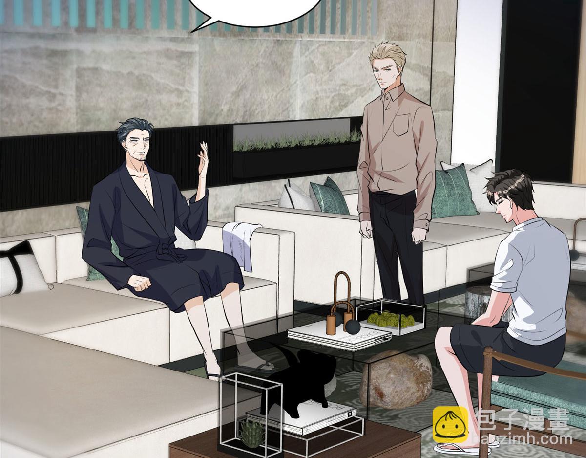 第257话 谈判29
