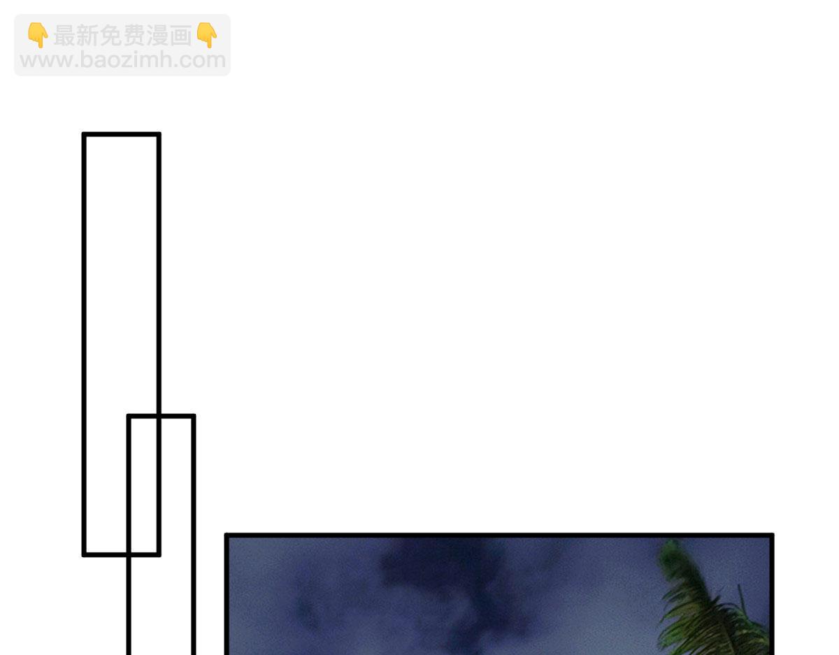 第257话 谈判4