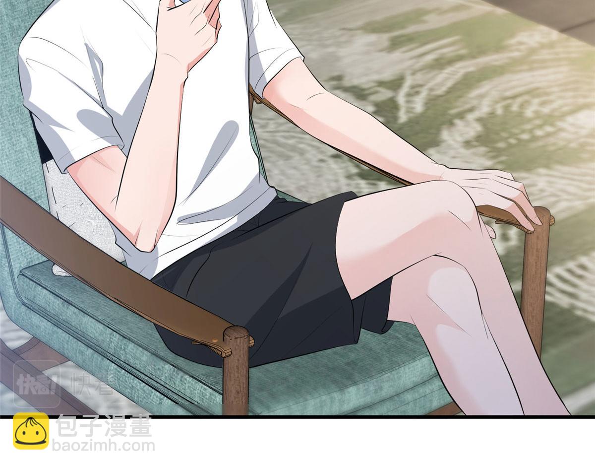 第257话 谈判44