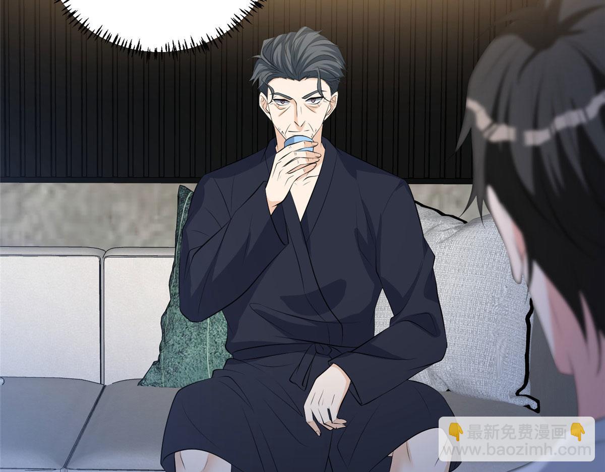 第257话 谈判59