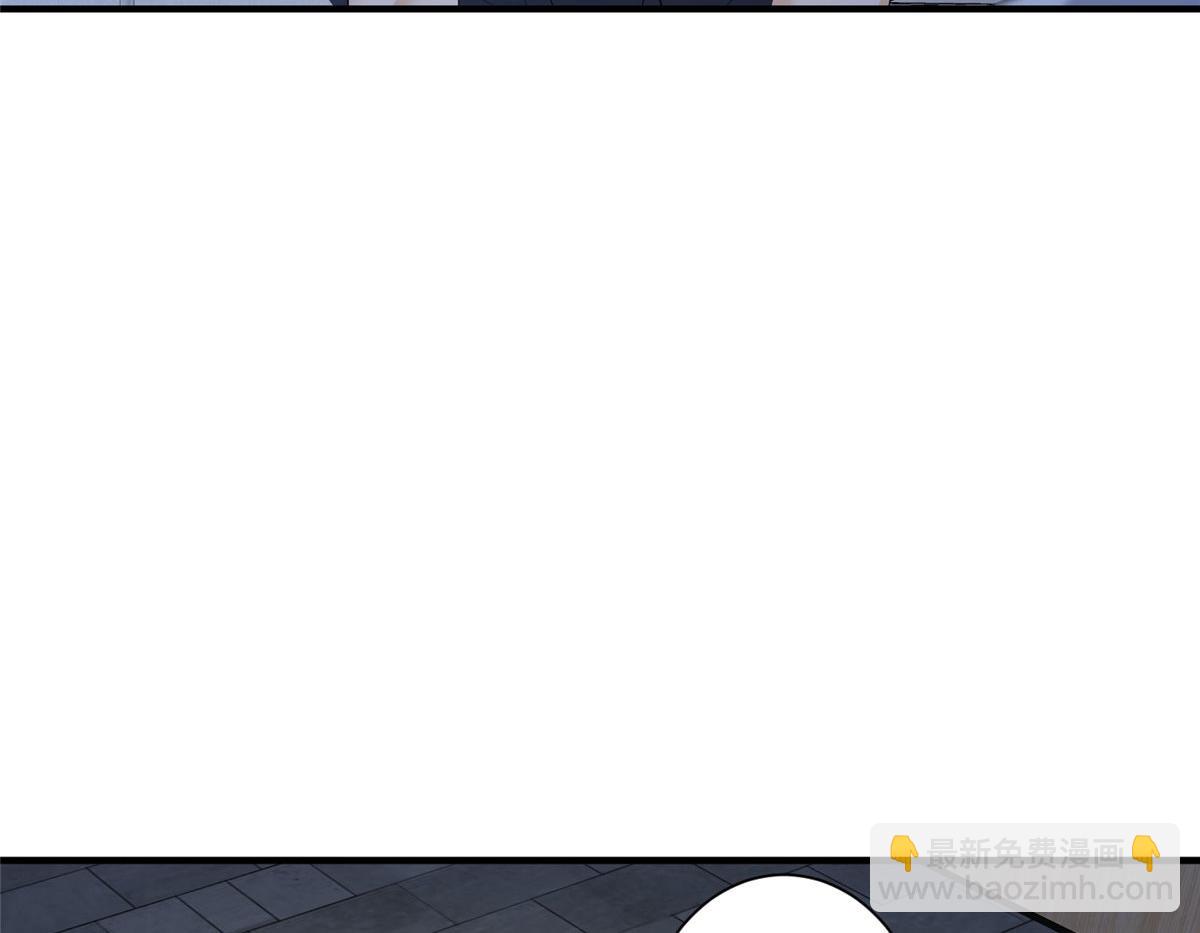 第257话 谈判60