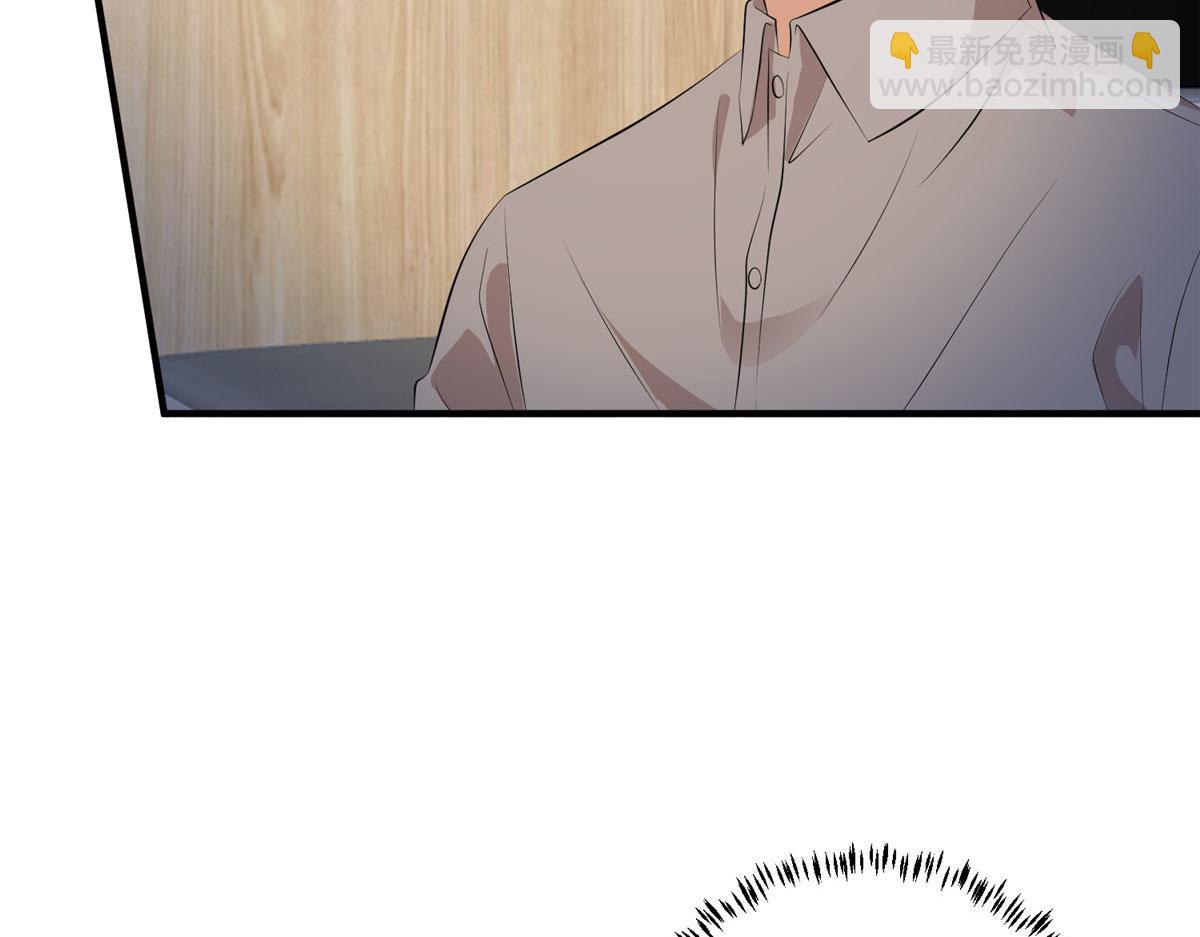 第257话 谈判64