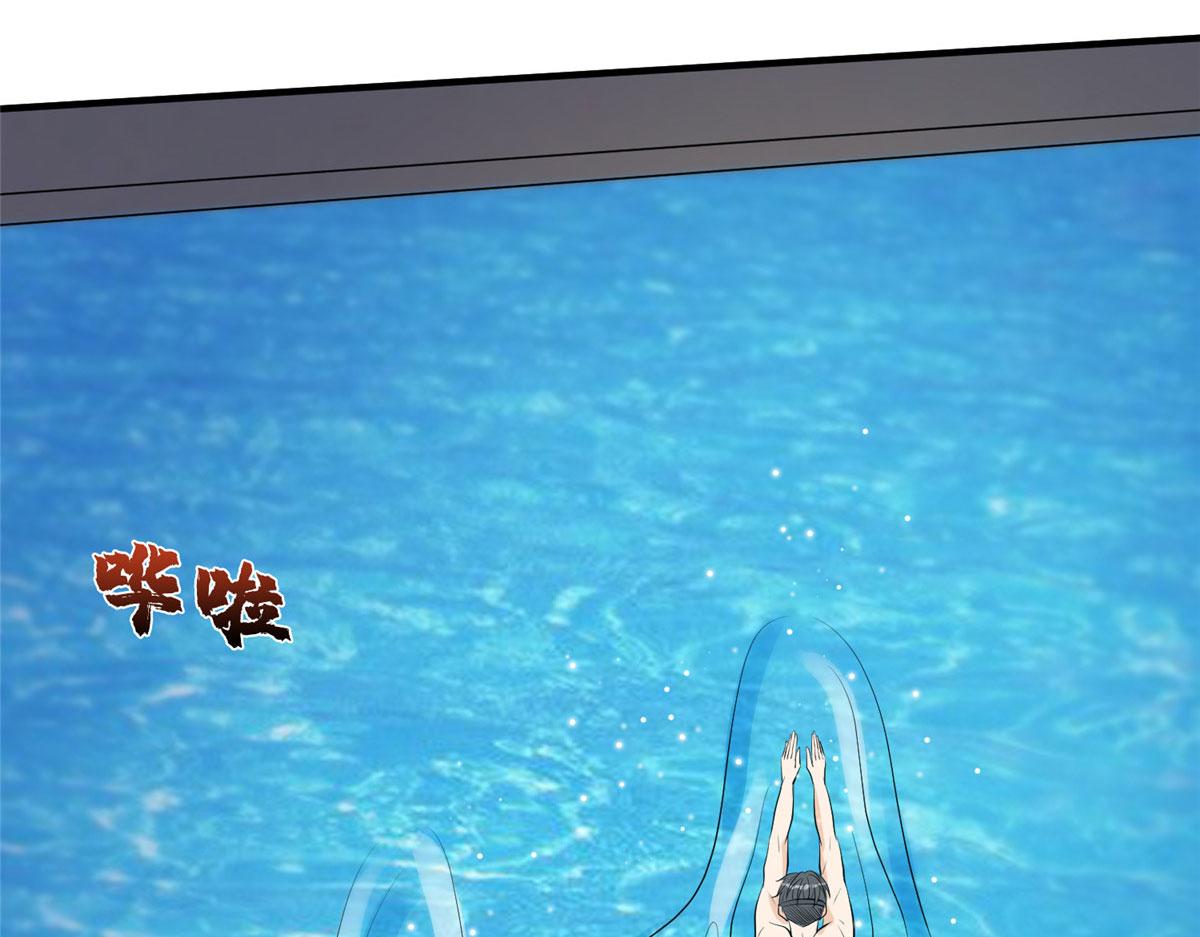 第257话 谈判7