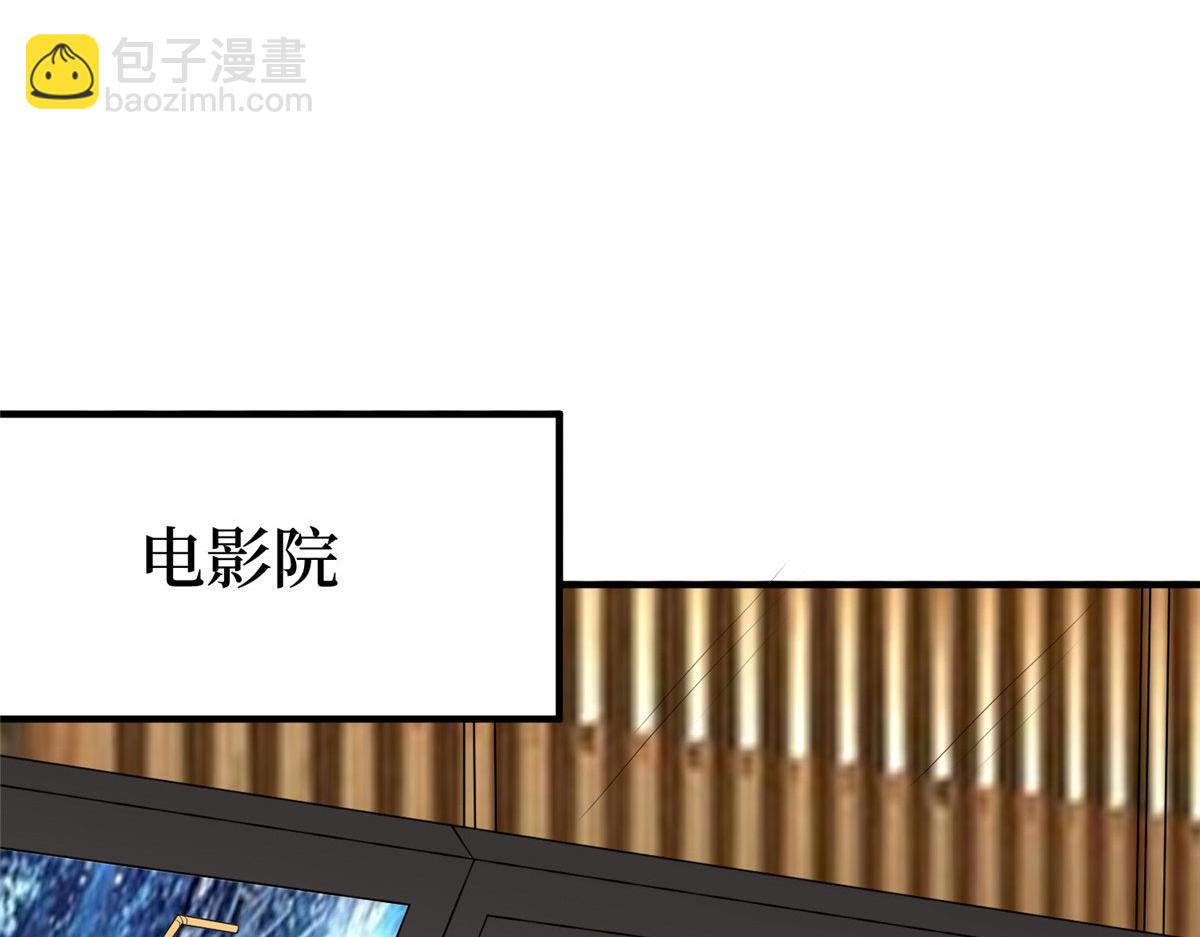 第257话 谈判70