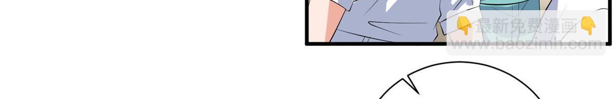 第257话 谈判77