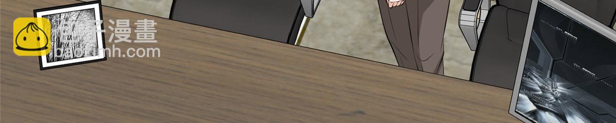 第257话 谈判83