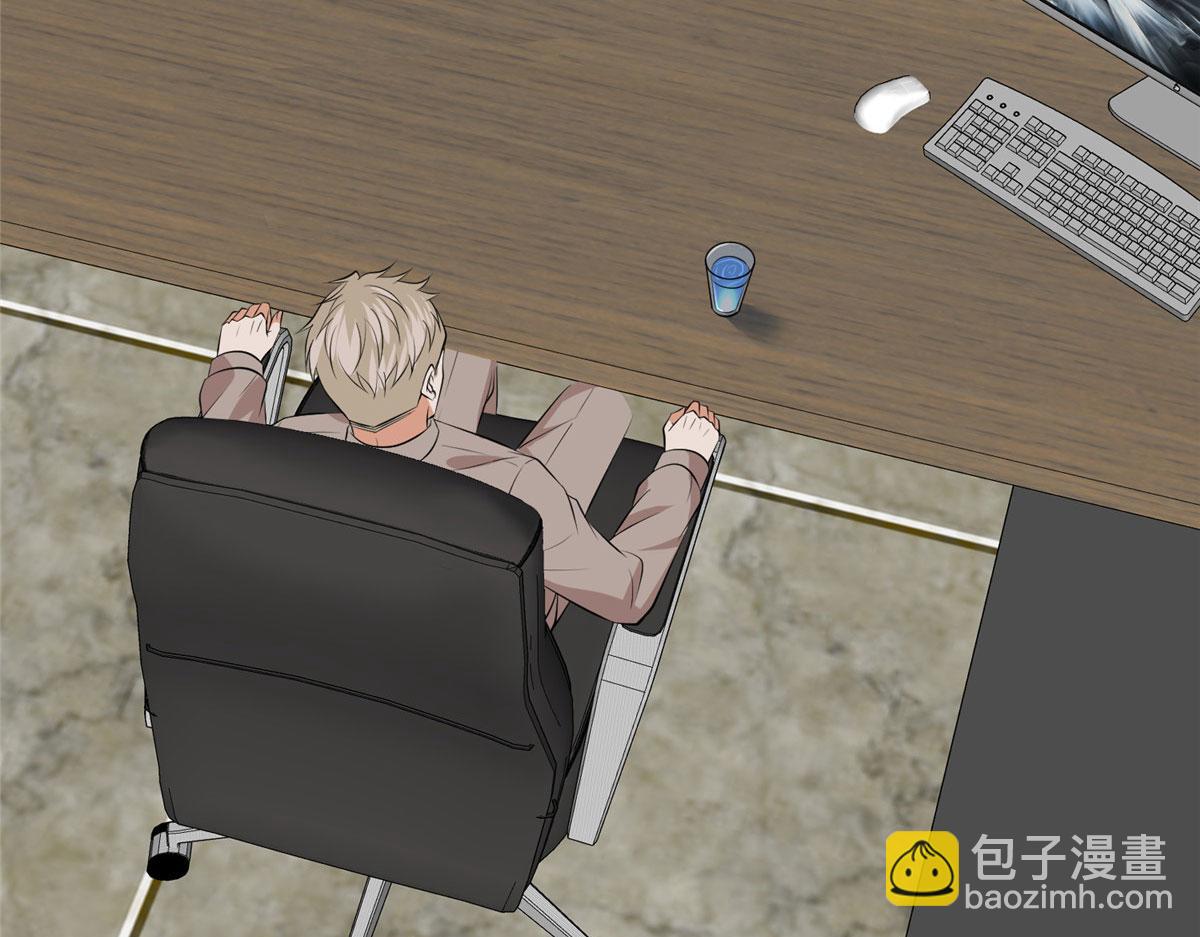 第257话 谈判84
