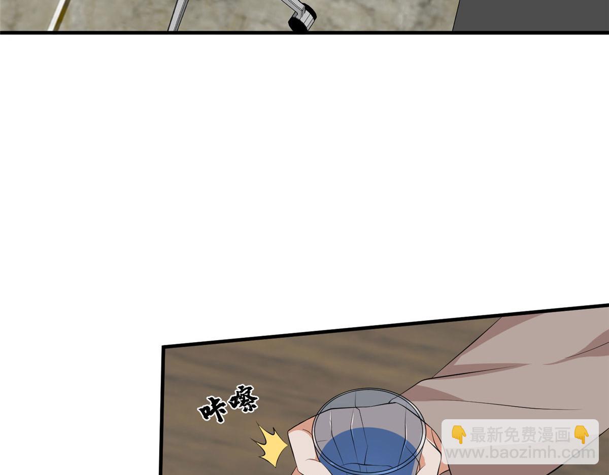 第257话 谈判85