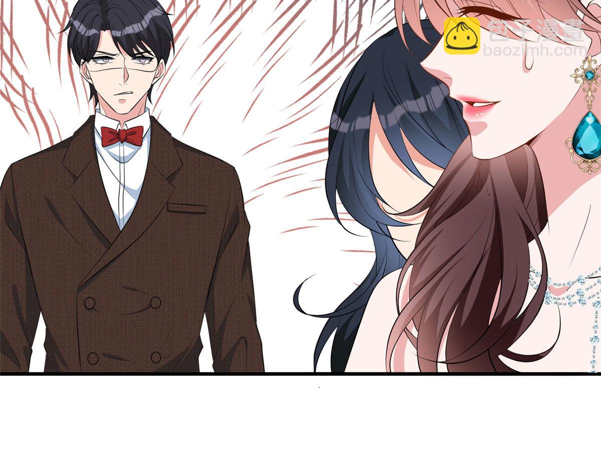 第258话 墨老爷子登场104