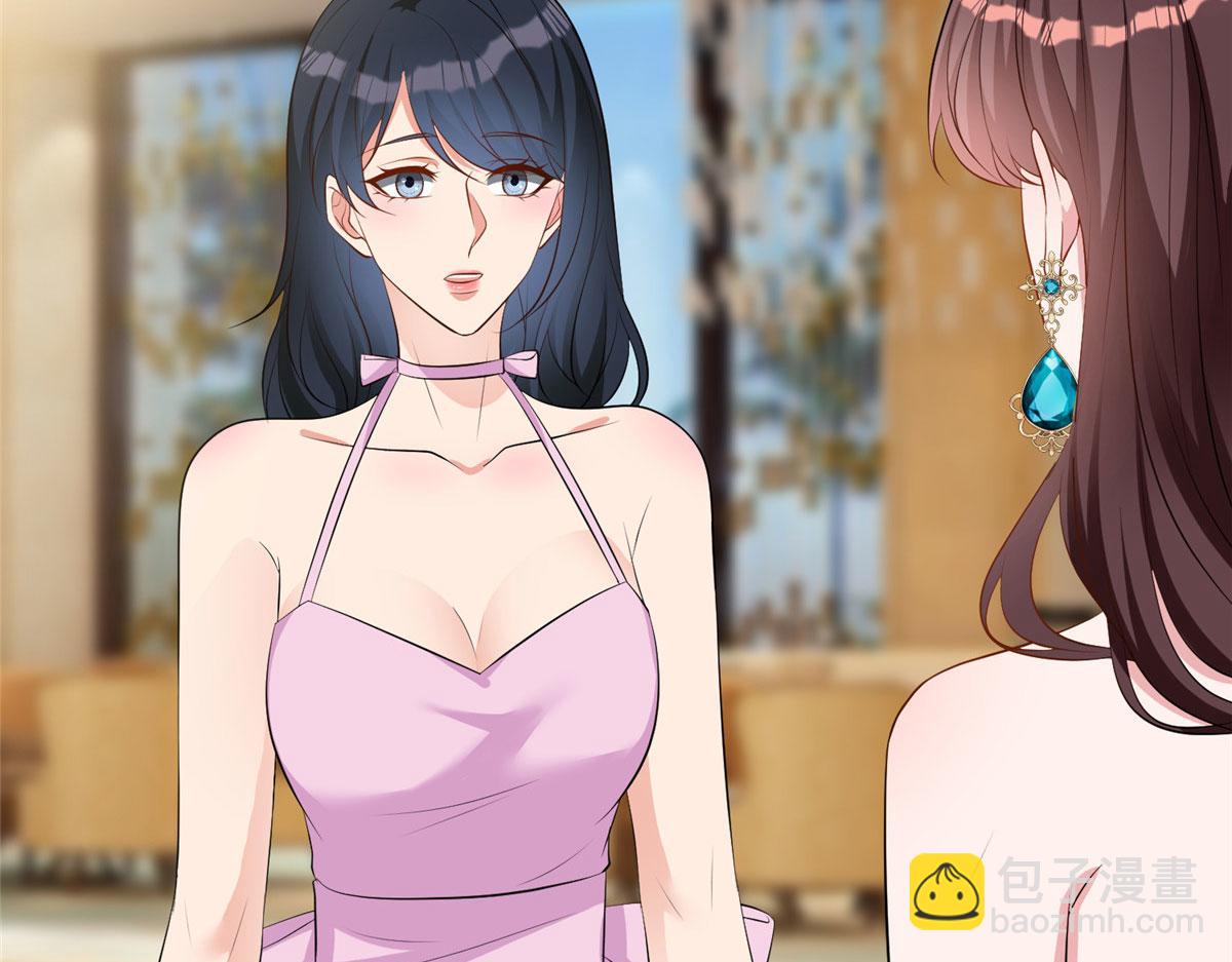 第258话 墨老爷子登场113