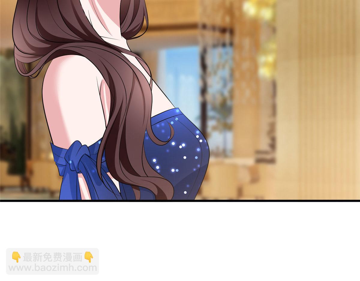 第258话 墨老爷子登场121