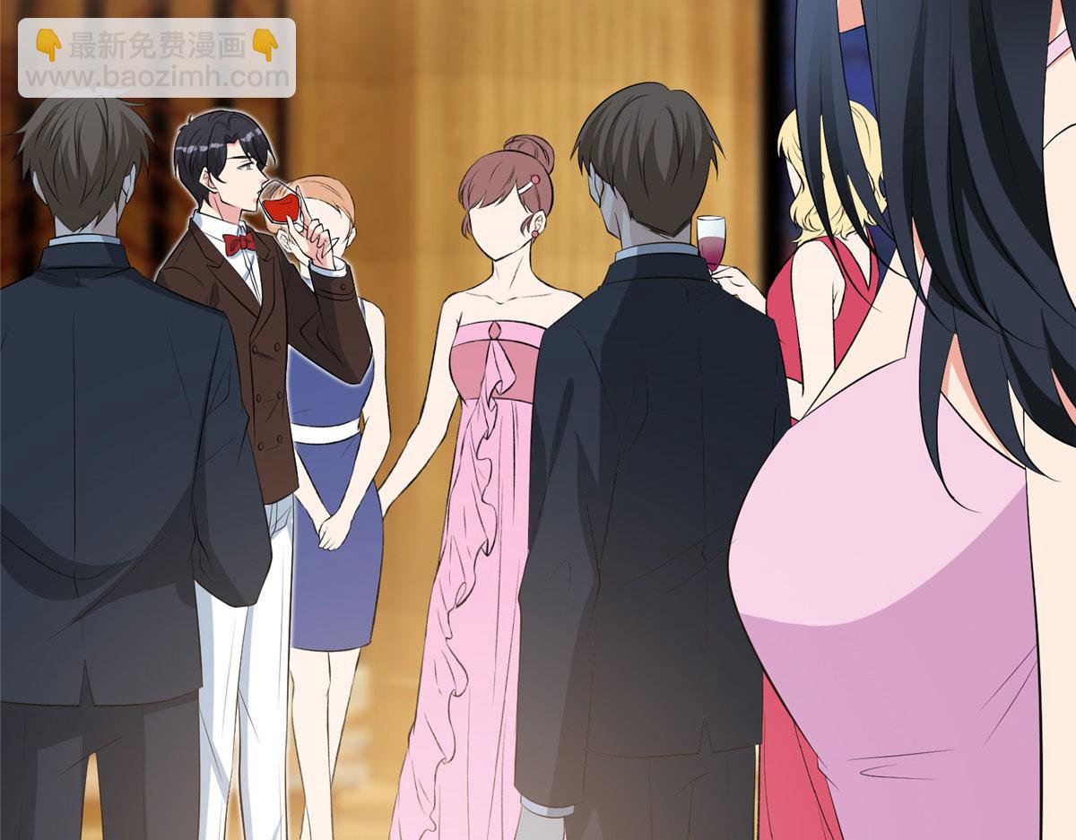 第258话 墨老爷子登场124