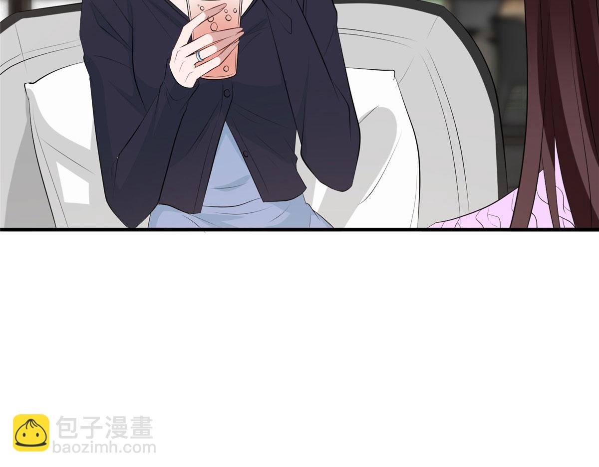 第258话 墨老爷子登场13