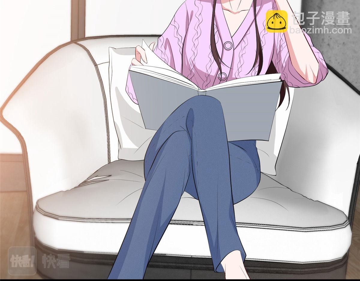 第258话 墨老爷子登场16