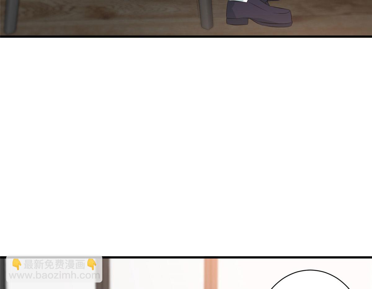 第258话 墨老爷子登场26