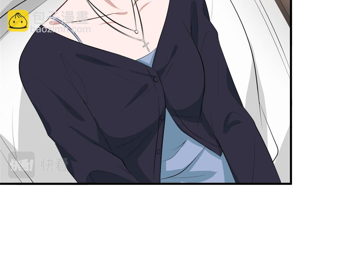 第258话 墨老爷子登场31