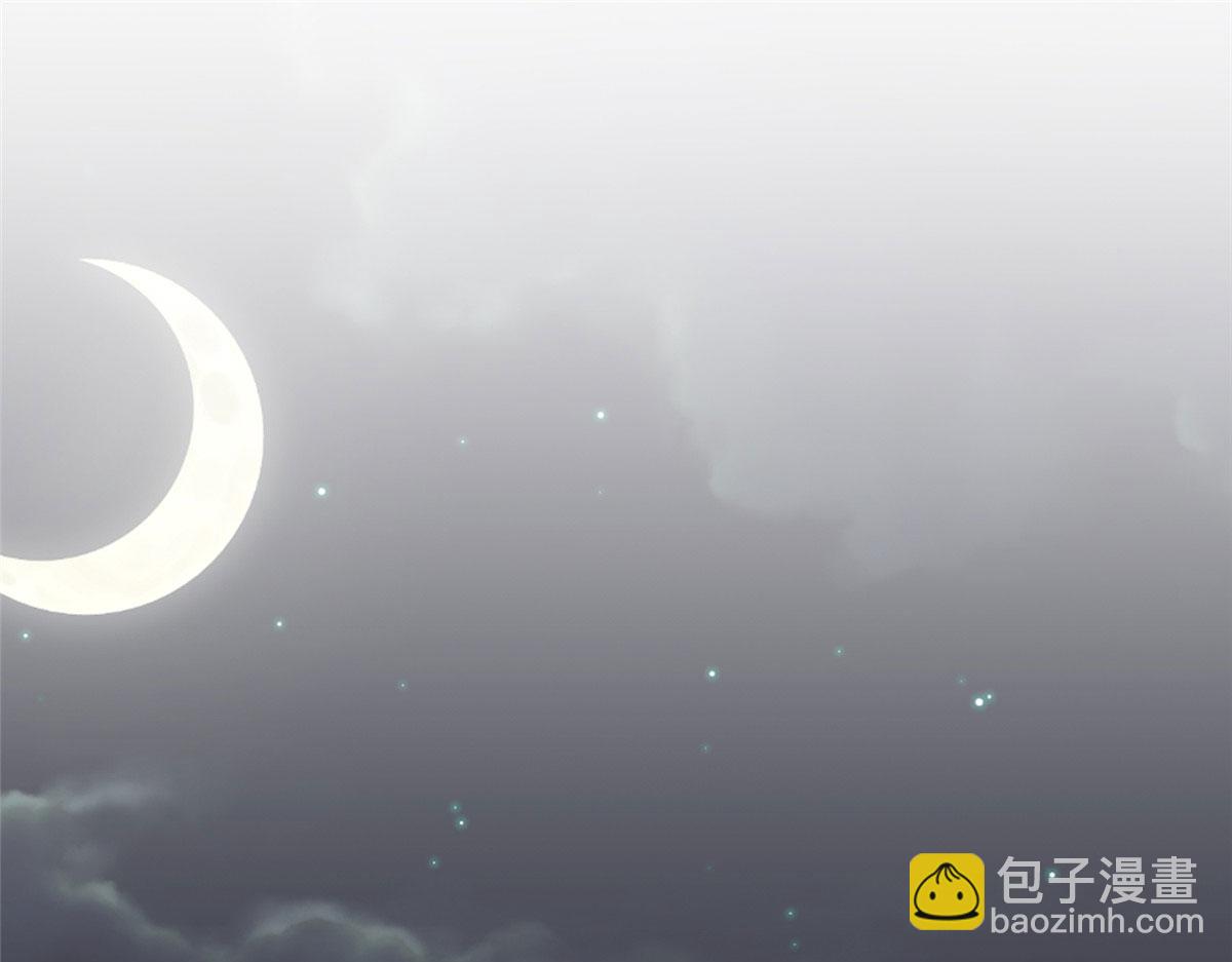 第258话 墨老爷子登场33