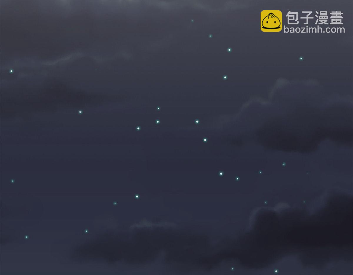 第258话 墨老爷子登场34