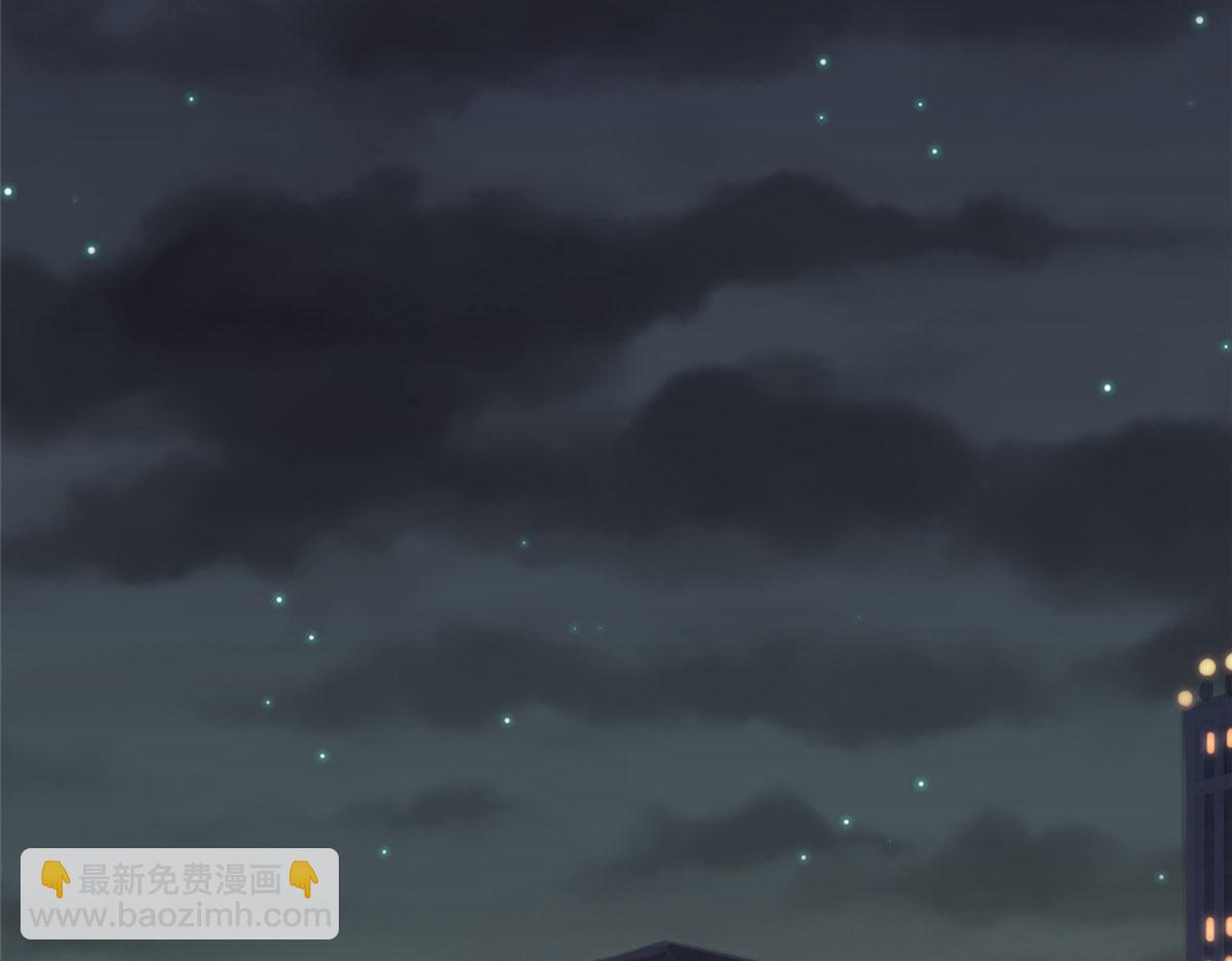 第258话 墨老爷子登场36