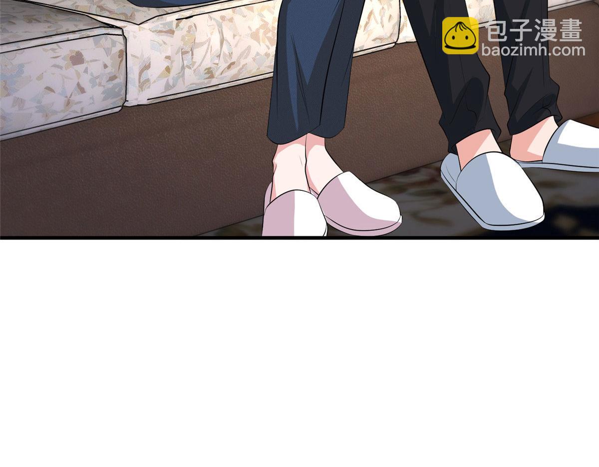 第258话 墨老爷子登场43