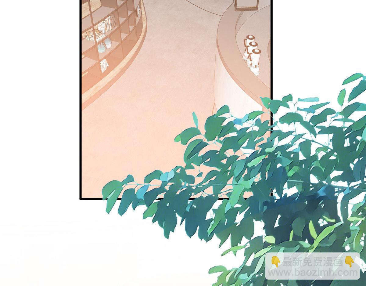 第258话 墨老爷子登场5