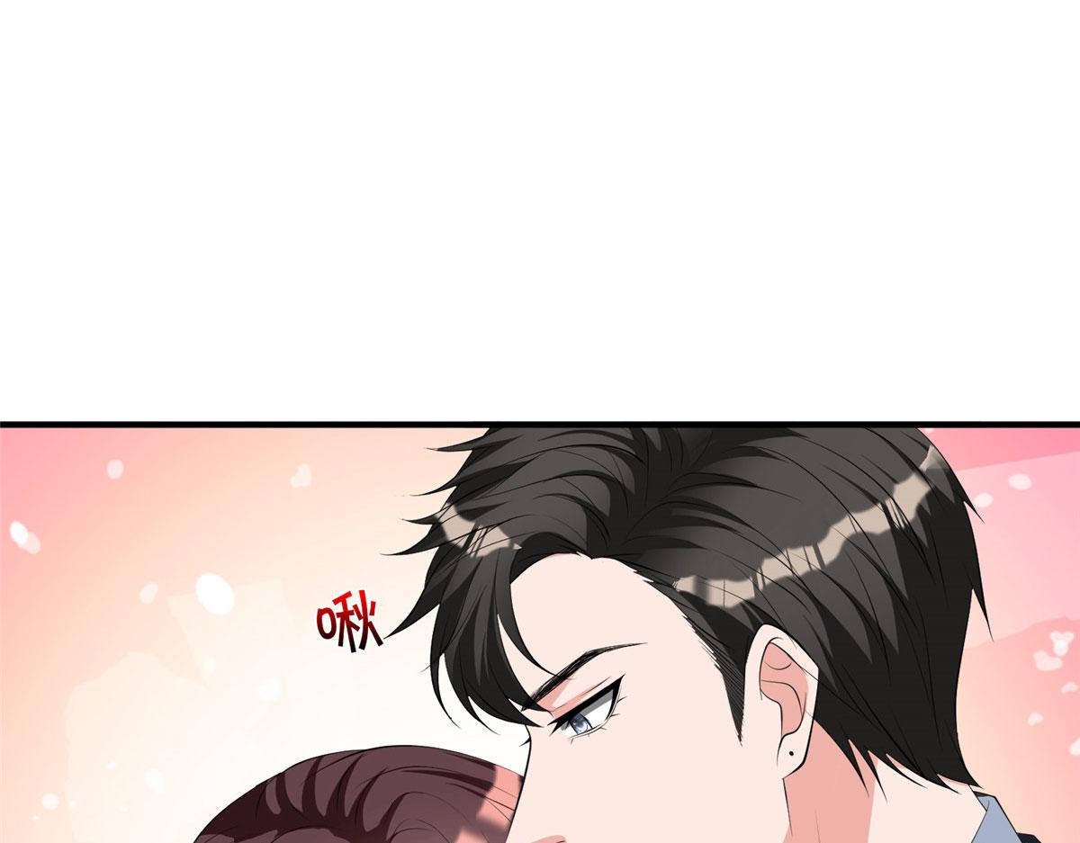 第258话 墨老爷子登场55