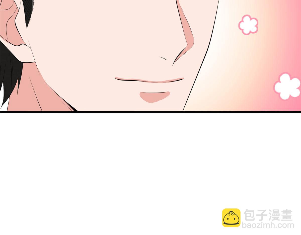 第258话 墨老爷子登场65