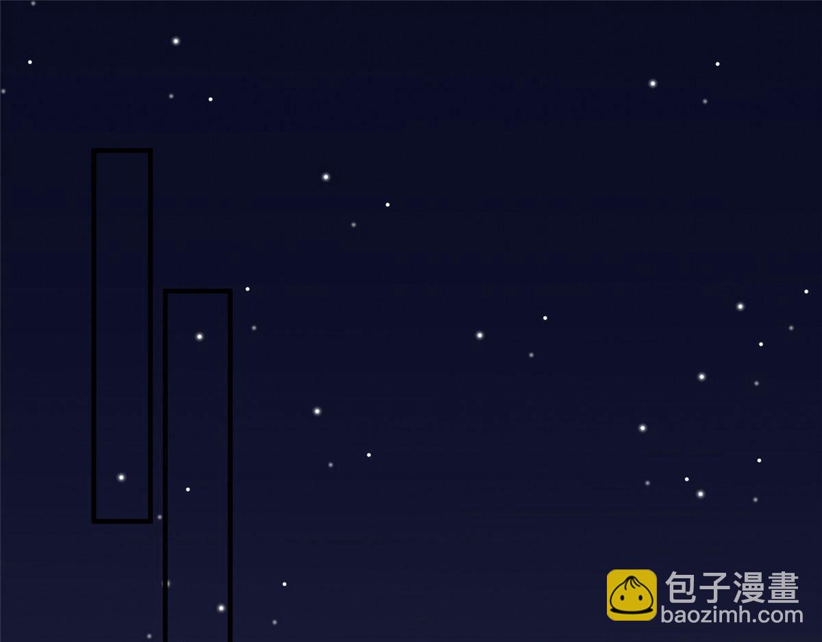 第258话 墨老爷子登场67