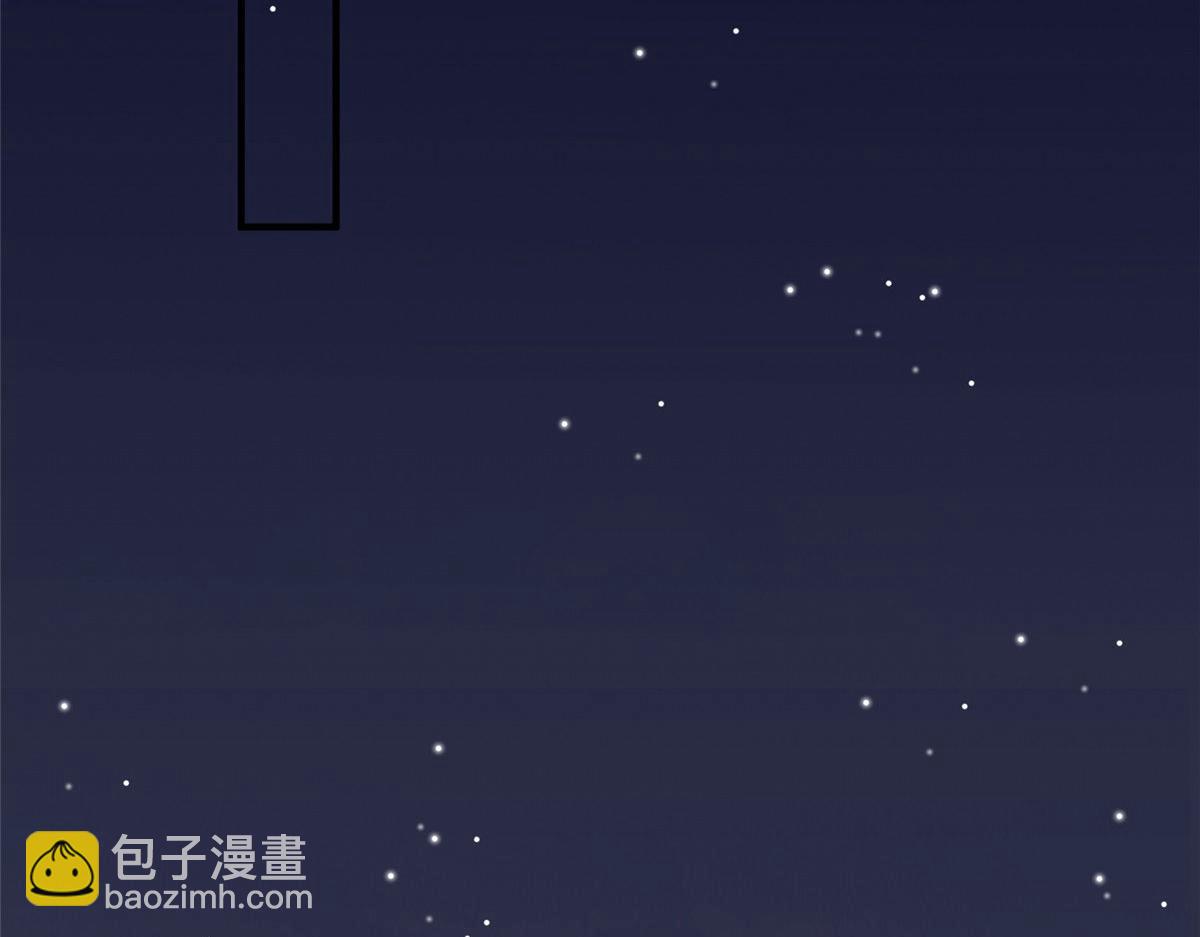 第258话 墨老爷子登场68