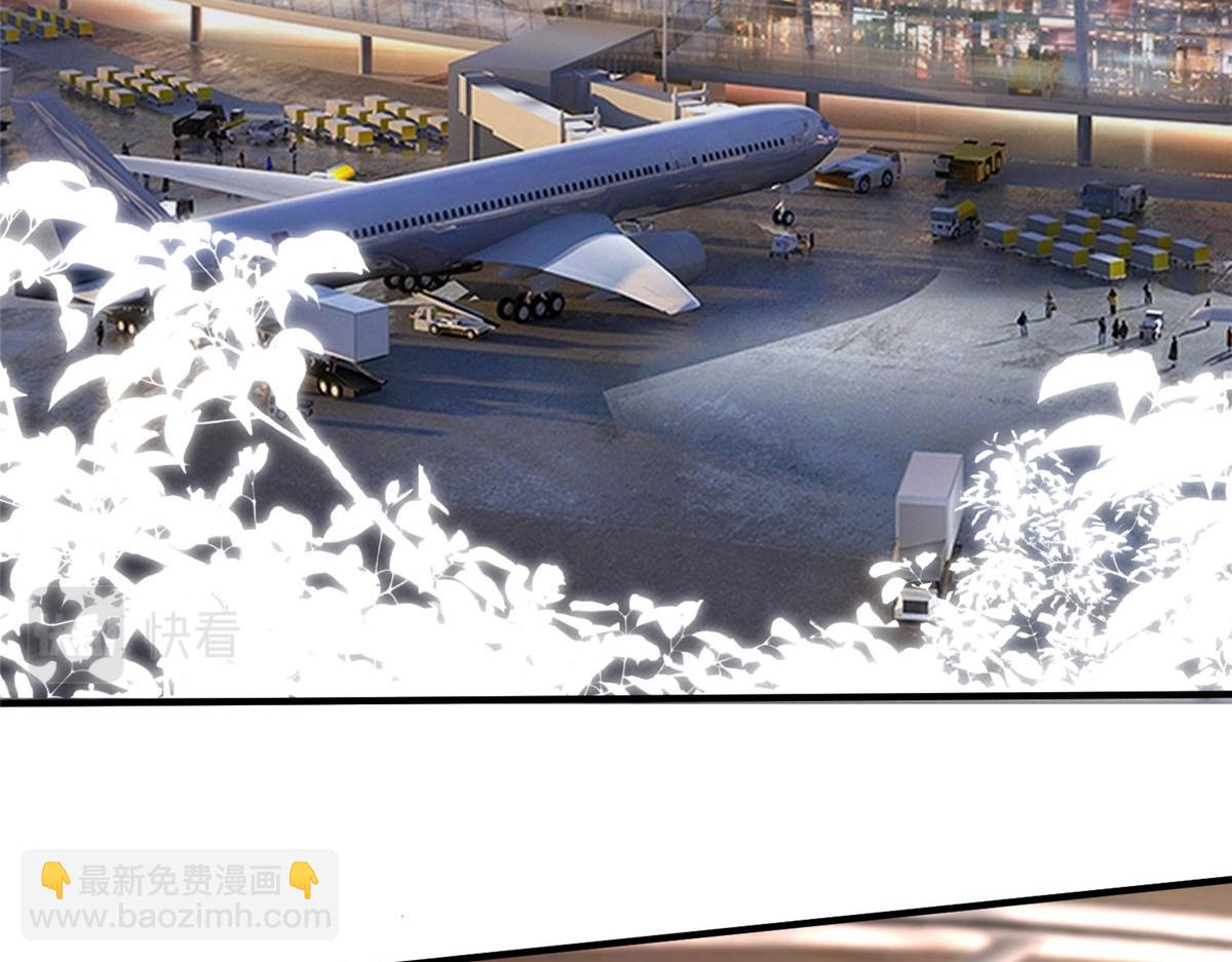 第258话 墨老爷子登场71
