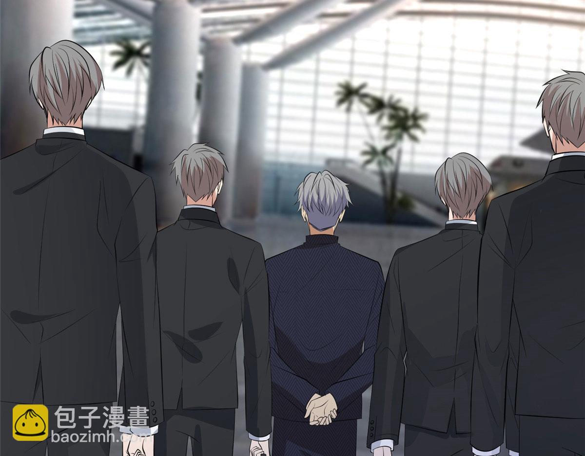 第258话 墨老爷子登场73