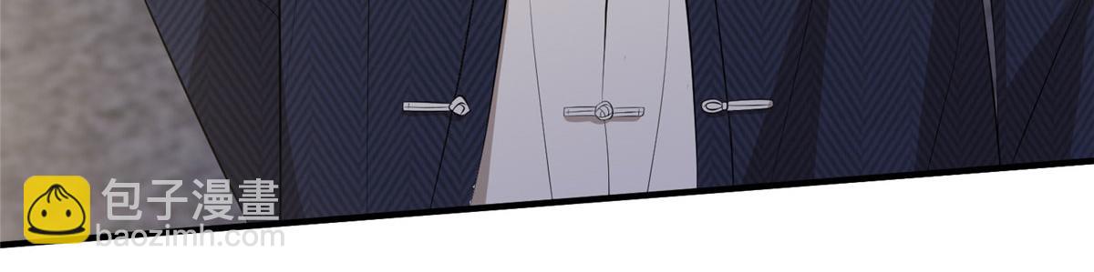第258话 墨老爷子登场78