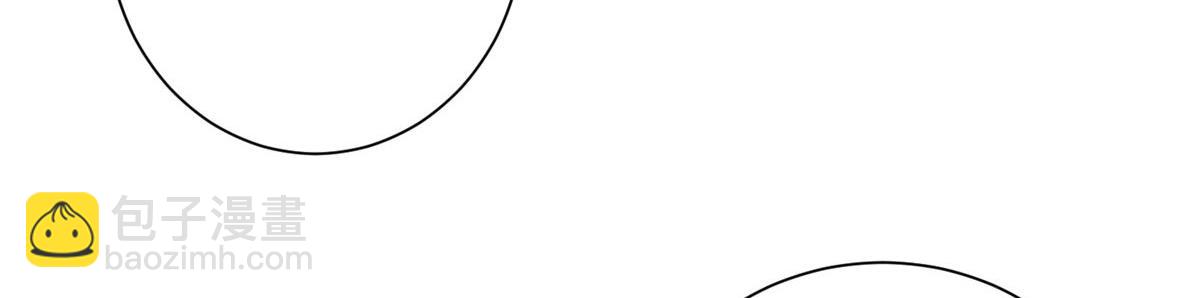 第258话 墨老爷子登场81