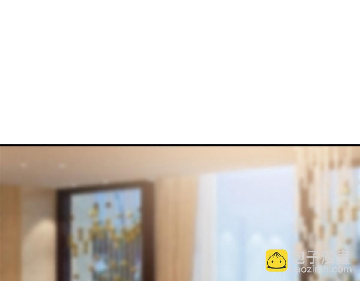 第258话 墨老爷子登场91