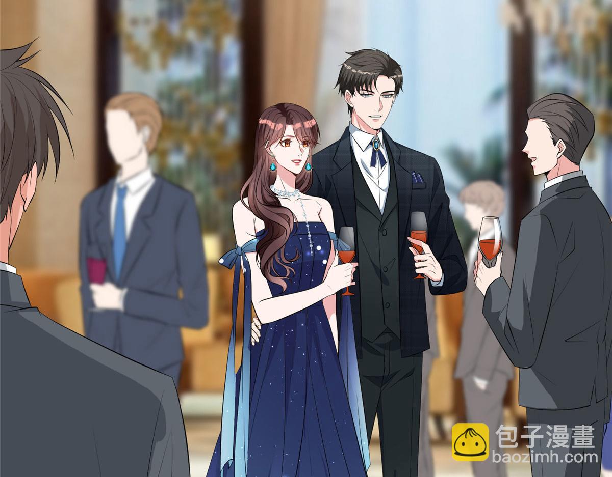 第258话 墨老爷子登场92