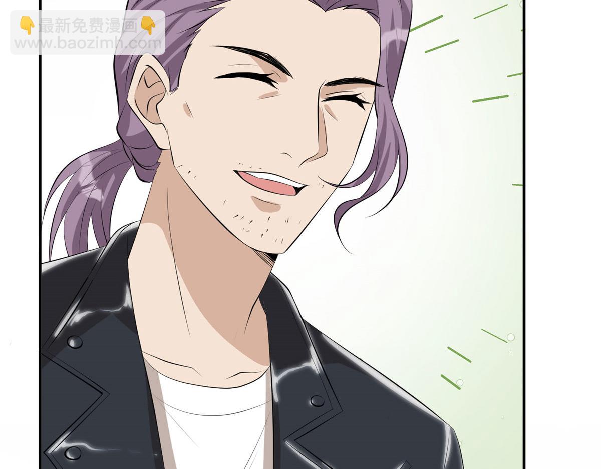 第259话 老爷子的考验106