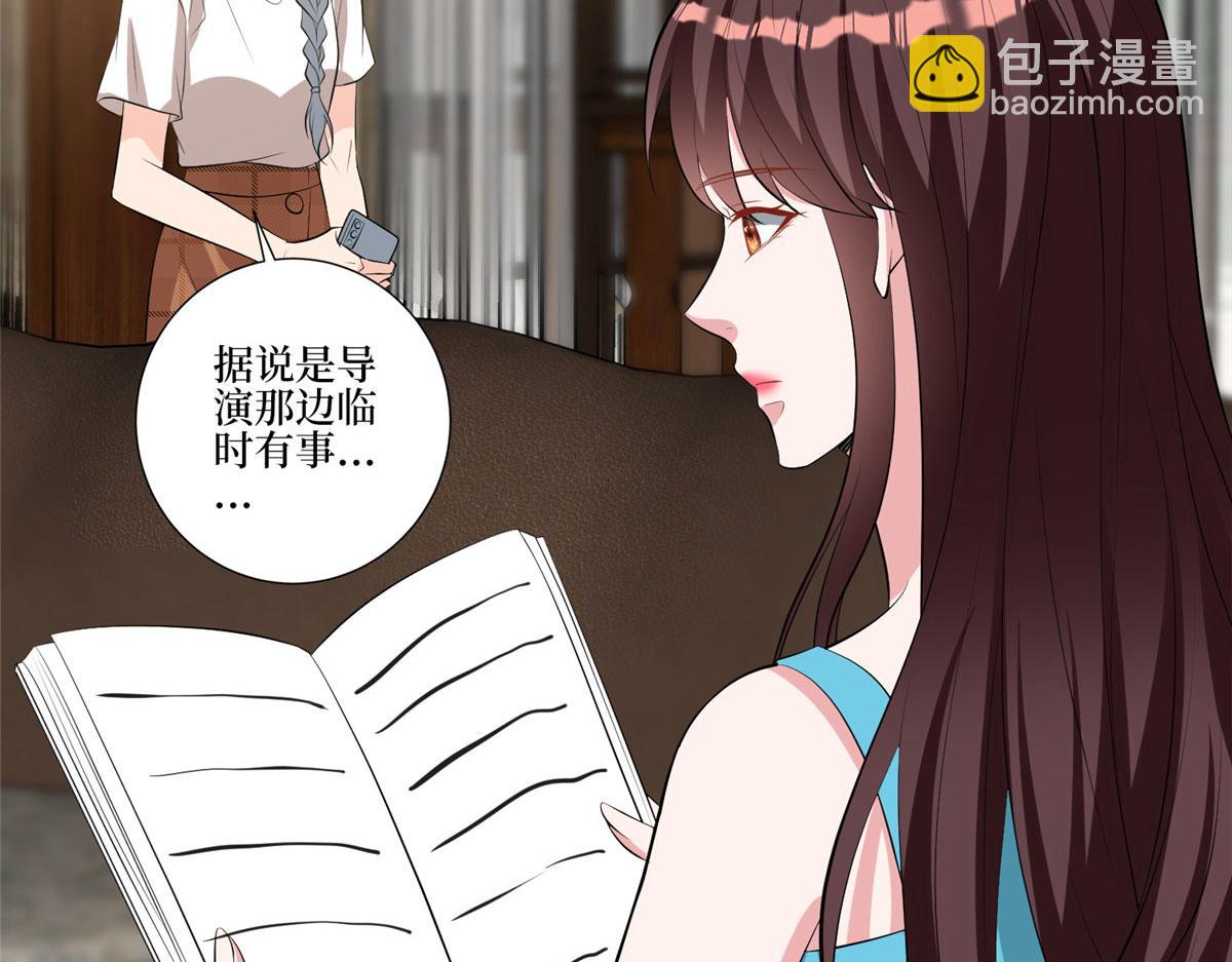 第259话 老爷子的考验120