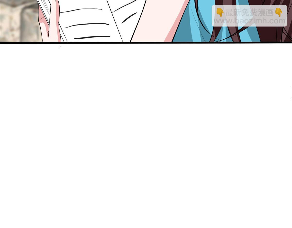 第259话 老爷子的考验121