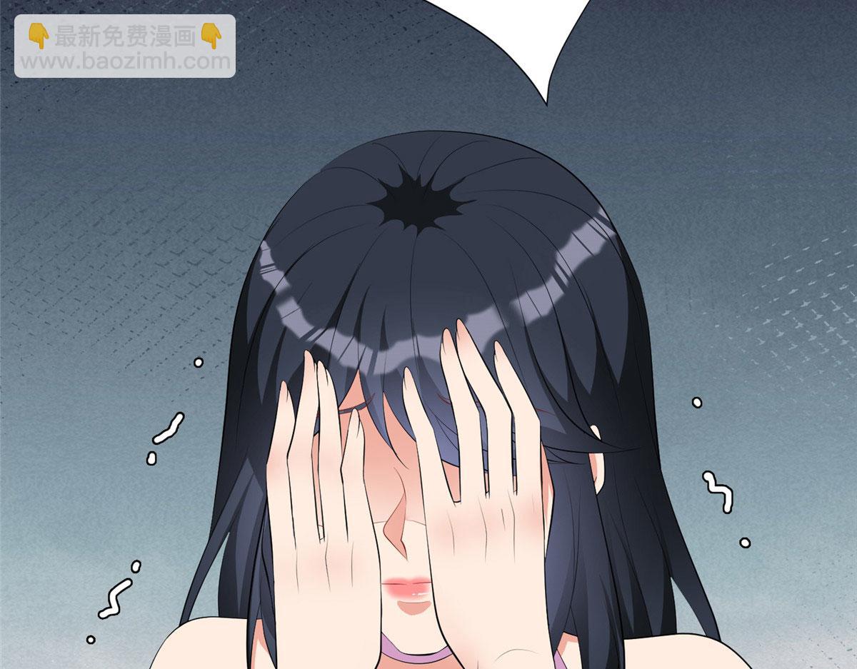 第259话 老爷子的考验13