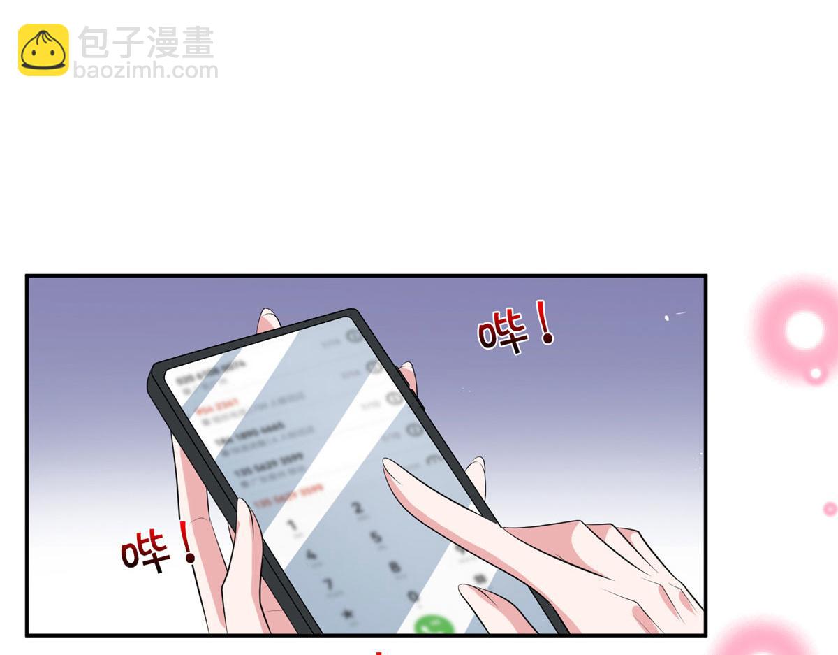 第259话 老爷子的考验130