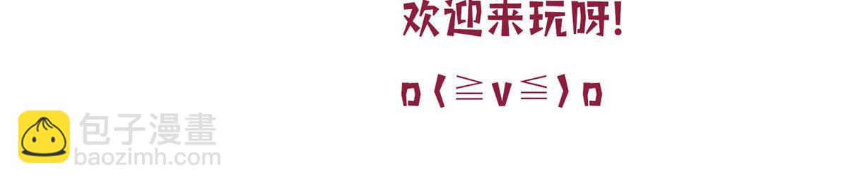 第259话 老爷子的考验138