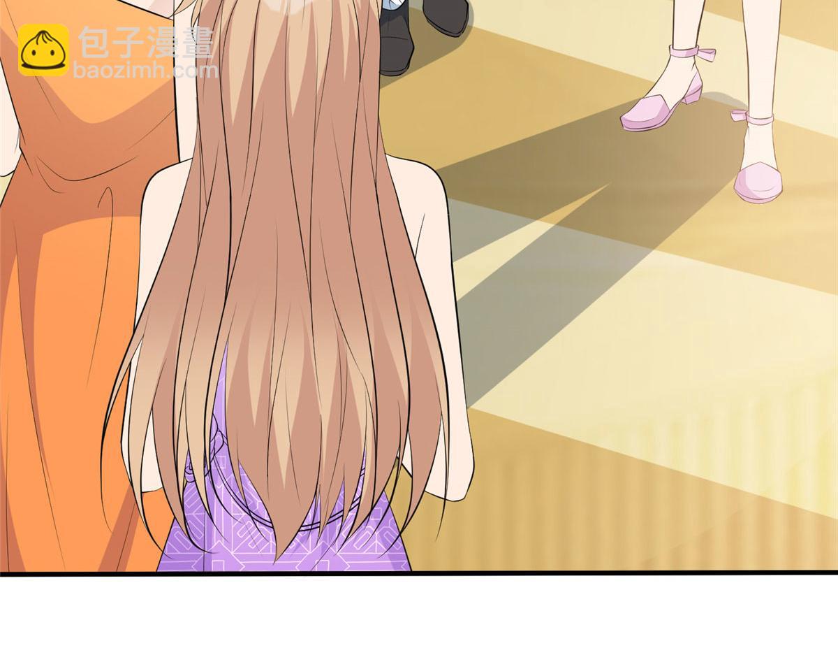 第259话 老爷子的考验20