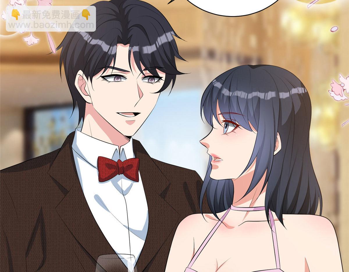 第259话 老爷子的考验28