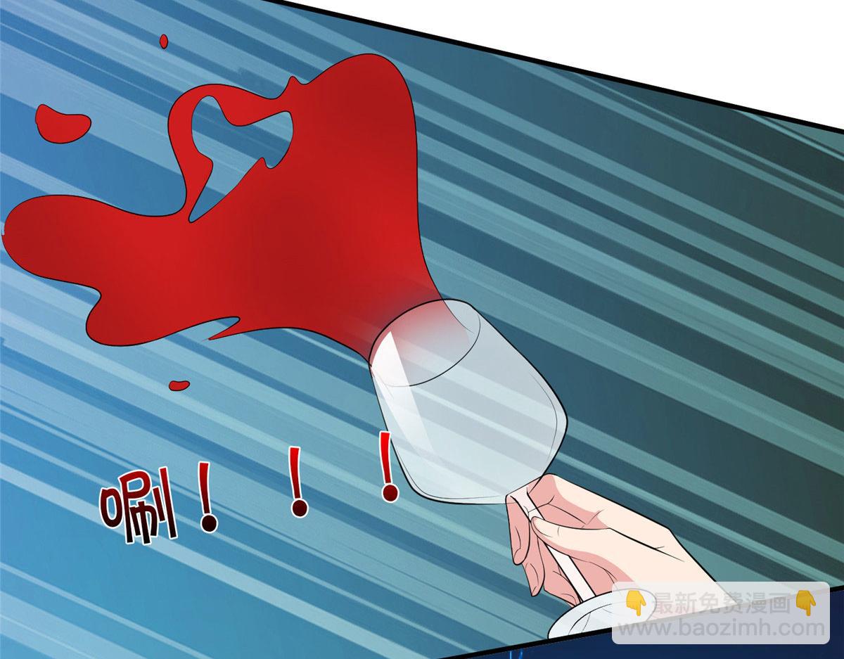 第259话 老爷子的考验35