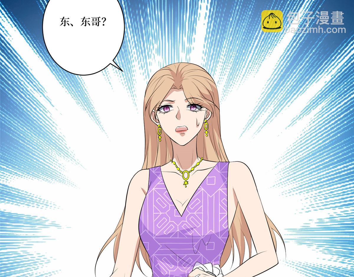 第259话 老爷子的考验37
