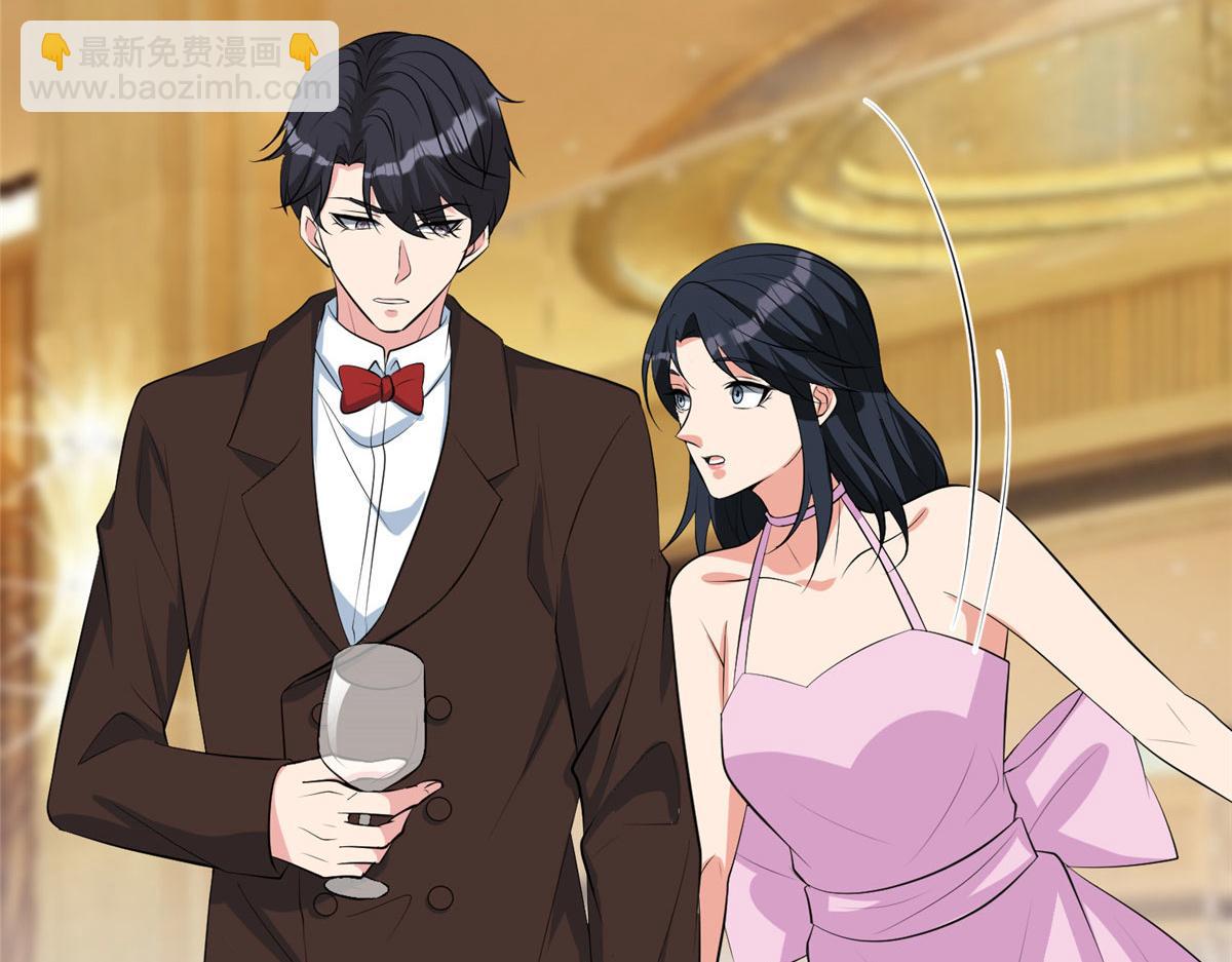 第259话 老爷子的考验44