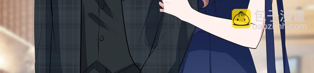 第259话 老爷子的考验61