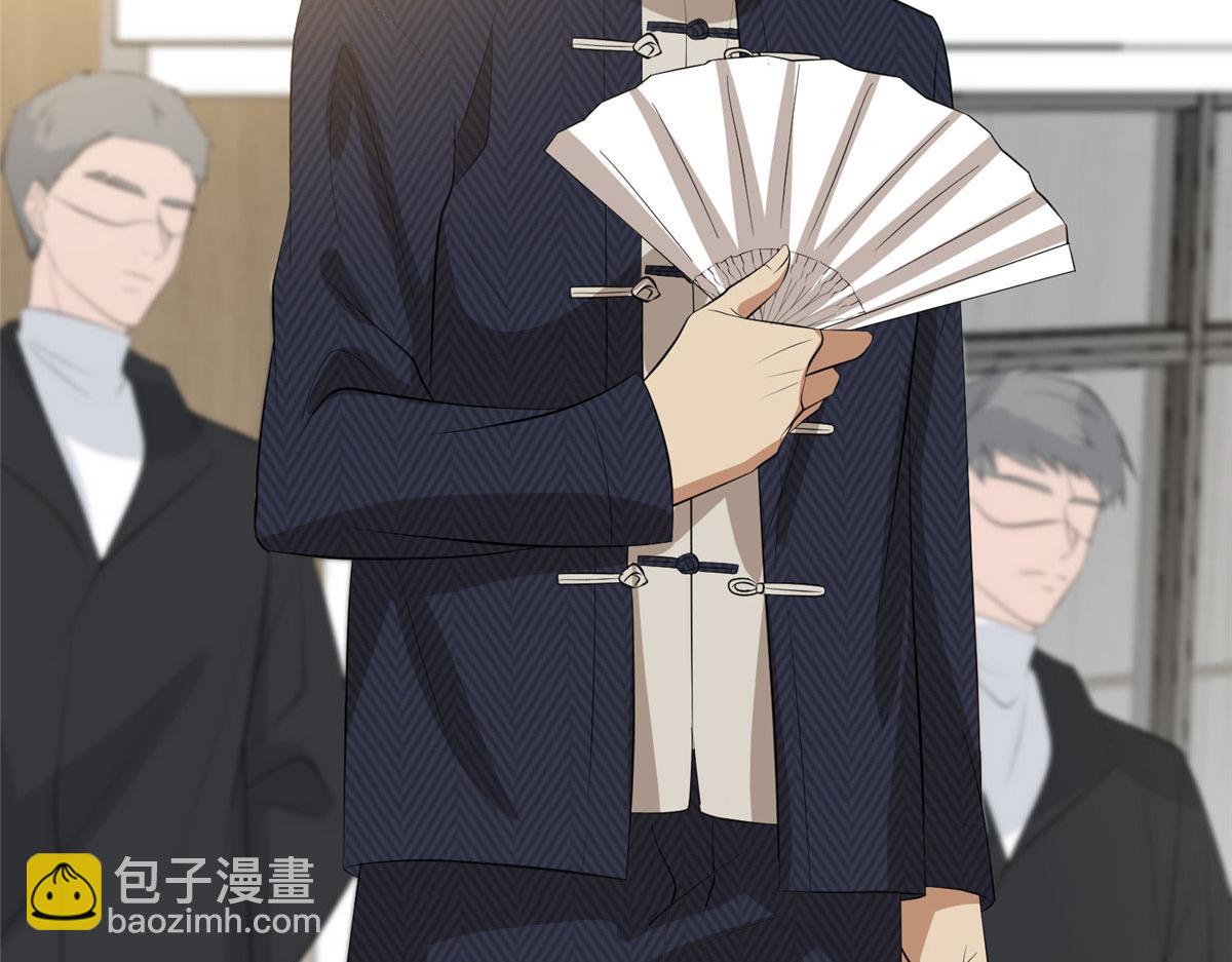 第259话 老爷子的考验72
