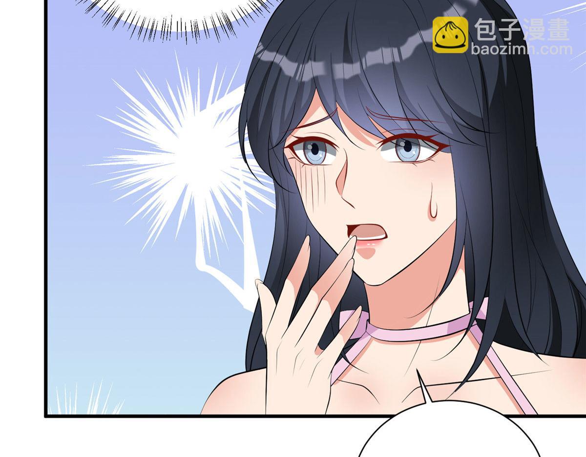 第259话 老爷子的考验8