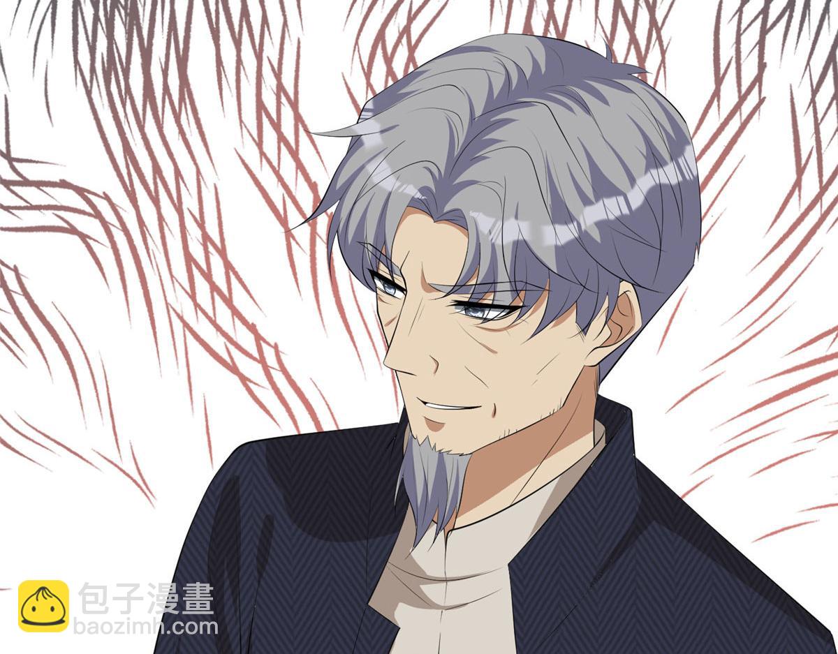 第259话 老爷子的考验87